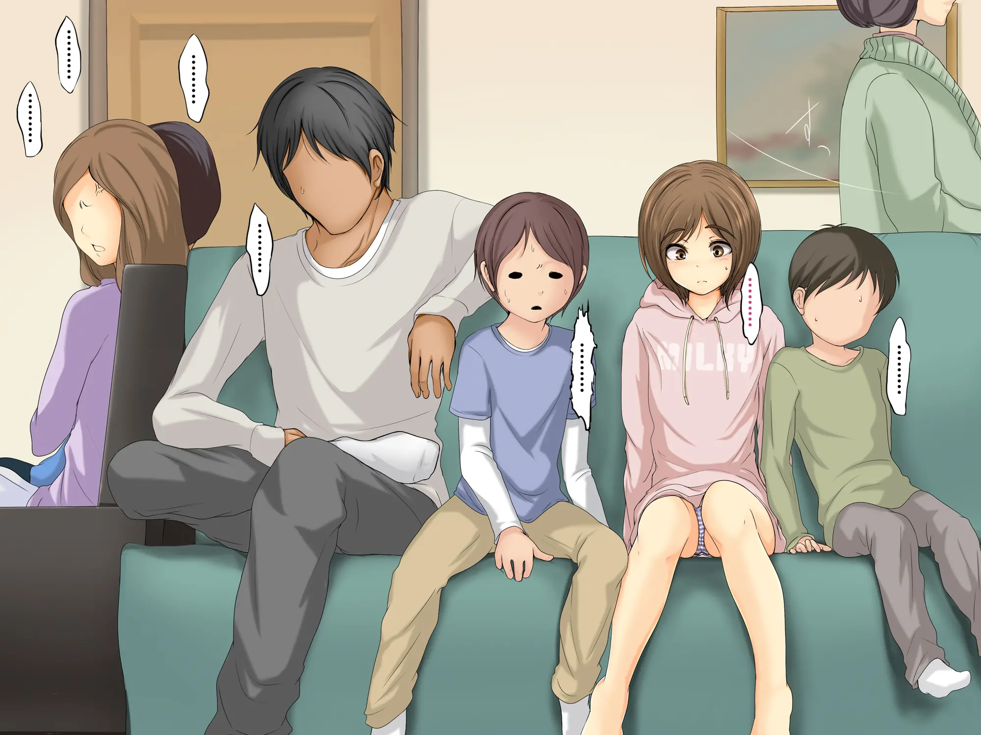 Kareshi To Hatsu Ecchi Shitate No Meikko O Otoshidama De Tsutte Hamemakutta Toshinose 3